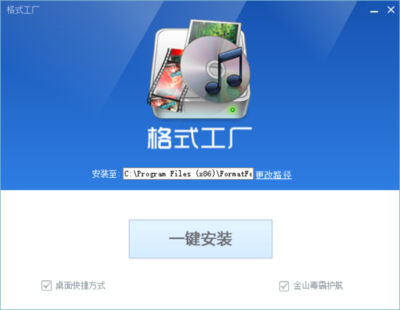 軟件研發與推廣 如何讓她面紅耳赤、大氣直出？