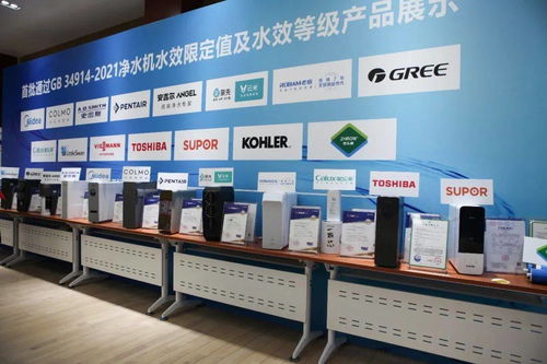首批通過凈水機水效新國標，云米凈水器展現強悍性能與智能新高度
